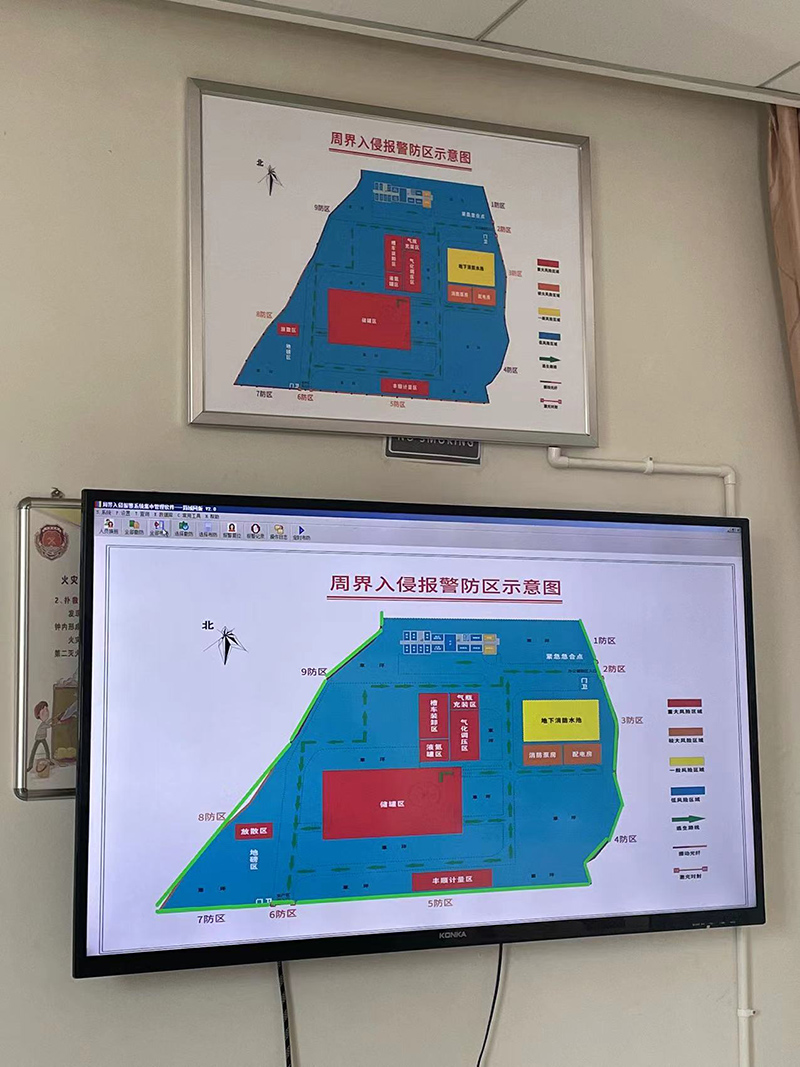 云南拓磨山储汽站项目-激光对射