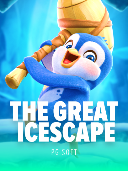 Dewi69_icescape
